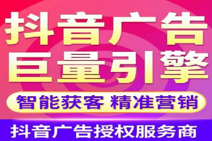 百度推广实操指南：从入门到精通